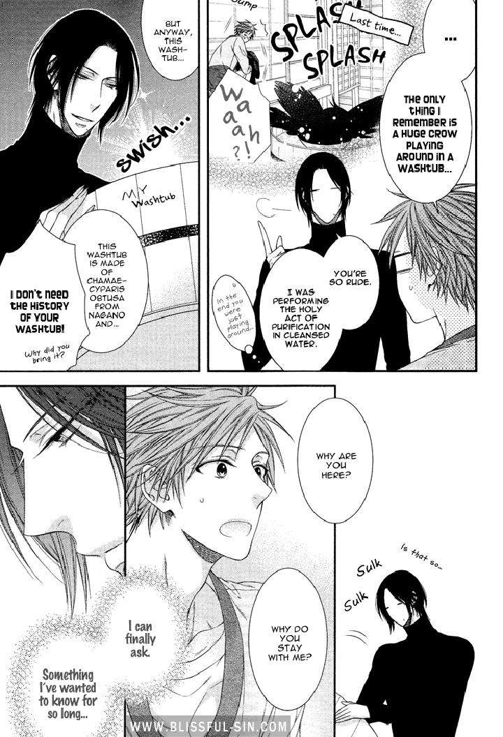 Kami-Sama-No-Iutoori-By-Moegi-Yuu-Eng page 7