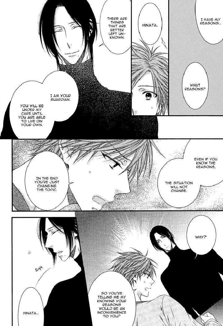 Kami-Sama-No-Iutoori-By-Moegi-Yuu-Eng page 8