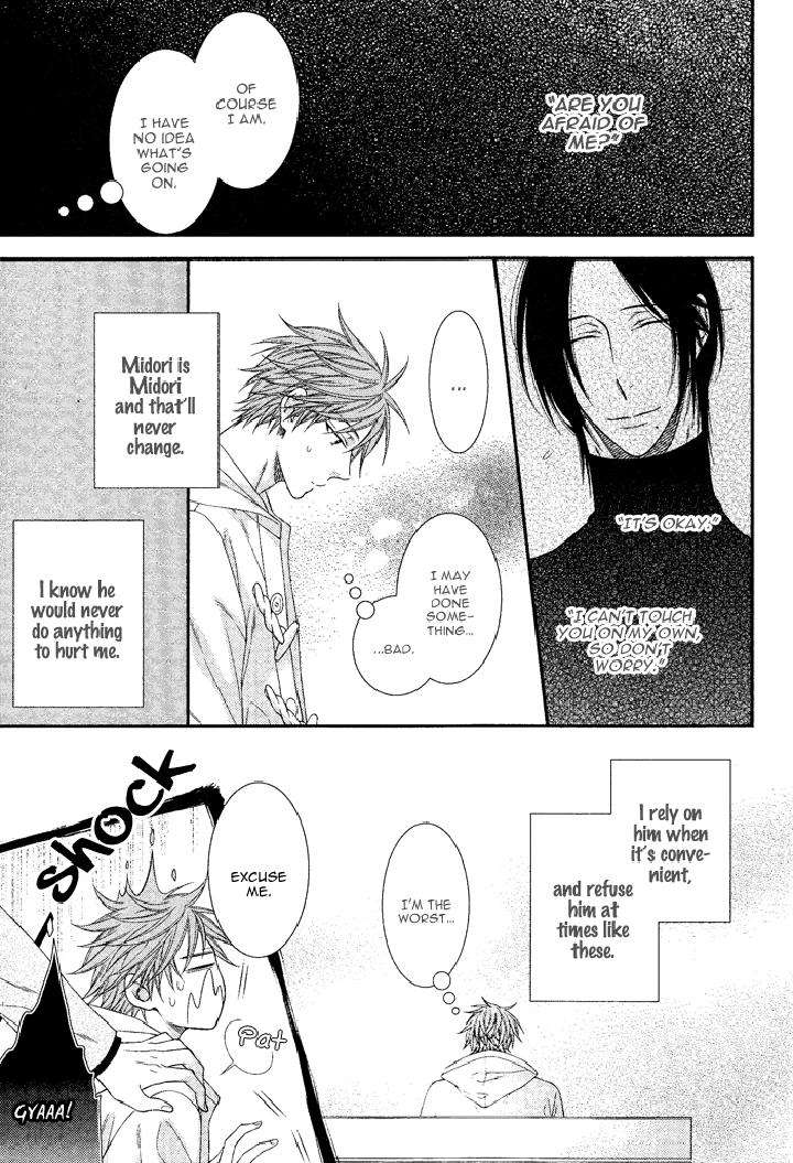 Kami-Sama-No-Iutoori-By-Moegi-Yuu-Eng page 13