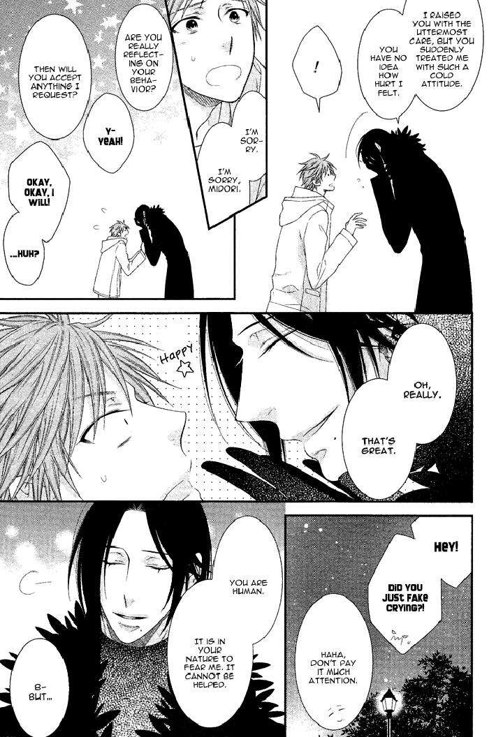 Kami-Sama-No-Iutoori-By-Moegi-Yuu-Eng page 21