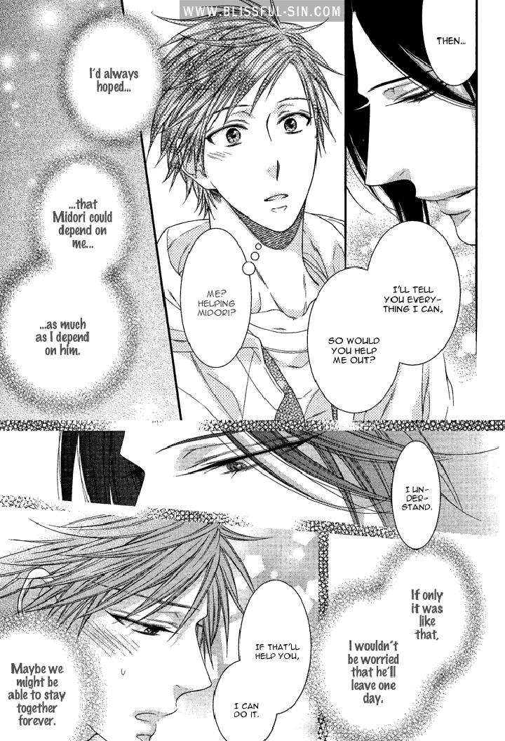 Kami-Sama-No-Iutoori-By-Moegi-Yuu-Eng page 23