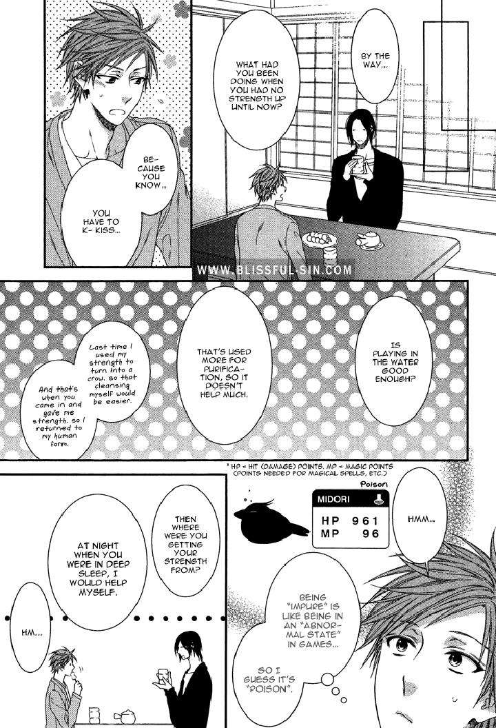 Kami-Sama-No-Iutoori-By-Moegi-Yuu-Eng page 27