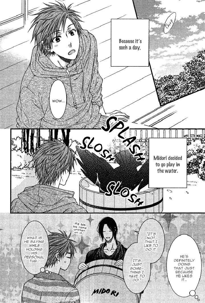 Kami-Sama-No-Iutoori-By-Moegi-Yuu-Eng page 4