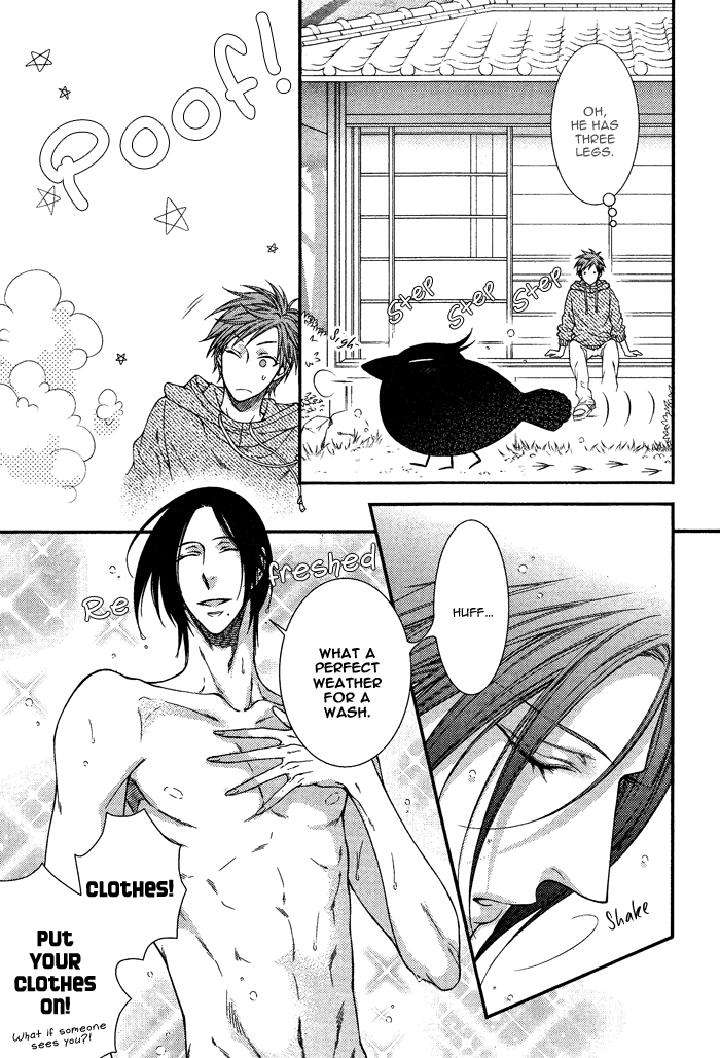 Kami-Sama-No-Iutoori-By-Moegi-Yuu-Eng page 5