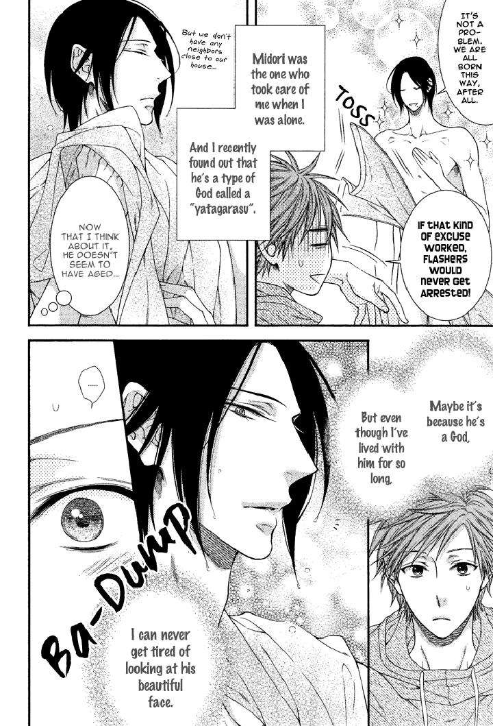 Kami-Sama-No-Iutoori-By-Moegi-Yuu-Eng page 6