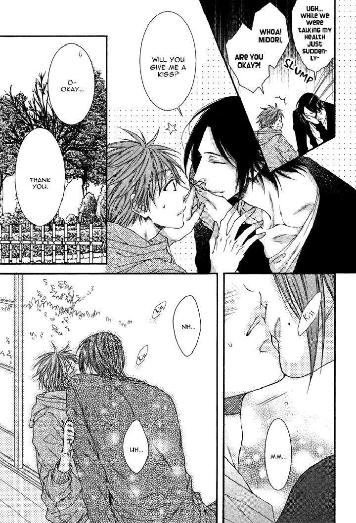 Kami-Sama-No-Iutoori-By-Moegi-Yuu-Eng page 9