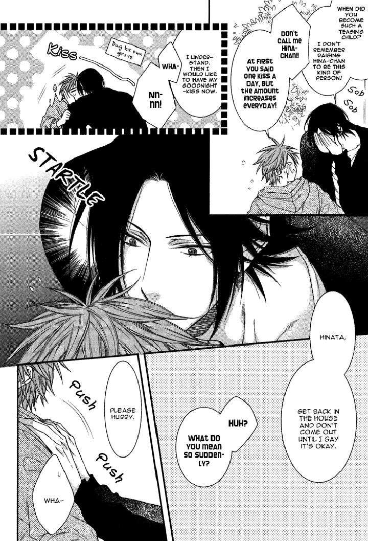 Kami-Sama-No-Iutoori-By-Moegi-Yuu-Eng page 12
