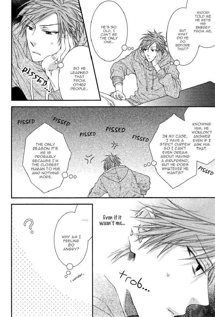 Kami-Sama-No-Iutoori-By-Moegi-Yuu-Eng page 14