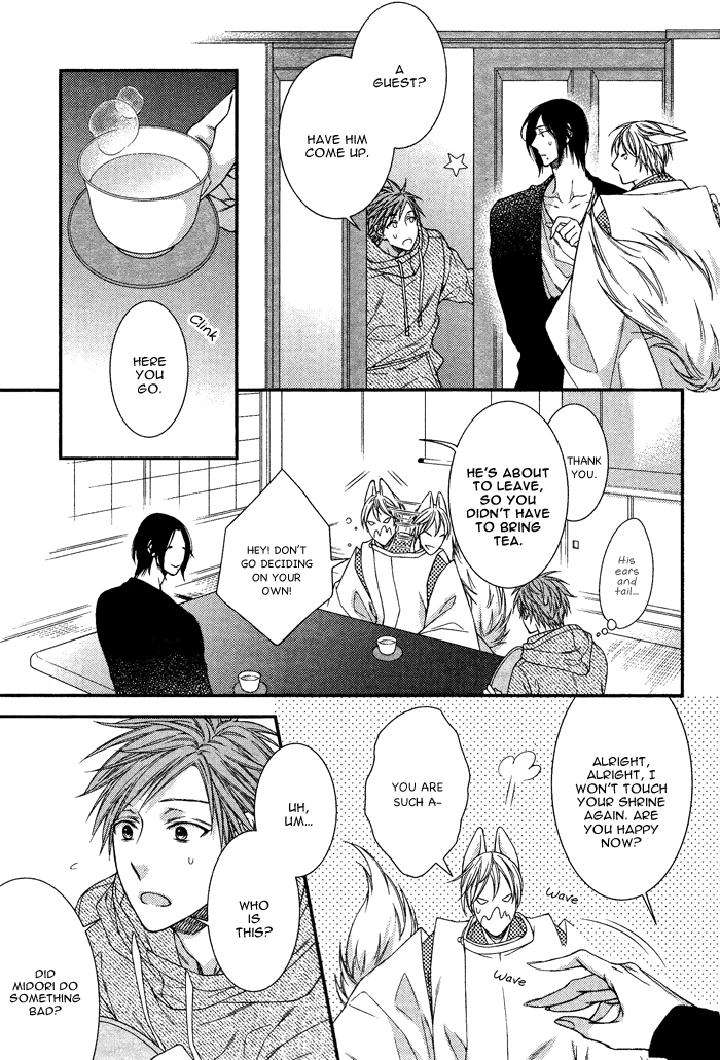 Kami-Sama-No-Iutoori-By-Moegi-Yuu-Eng page 17
