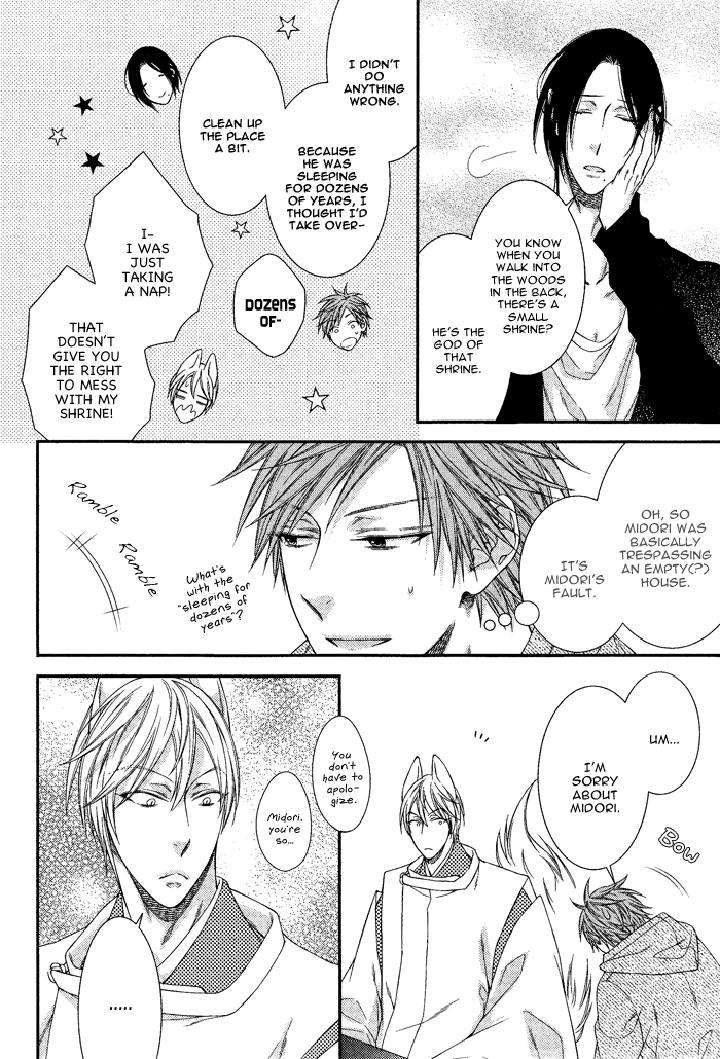 Kami-Sama-No-Iutoori-By-Moegi-Yuu-Eng page 18
