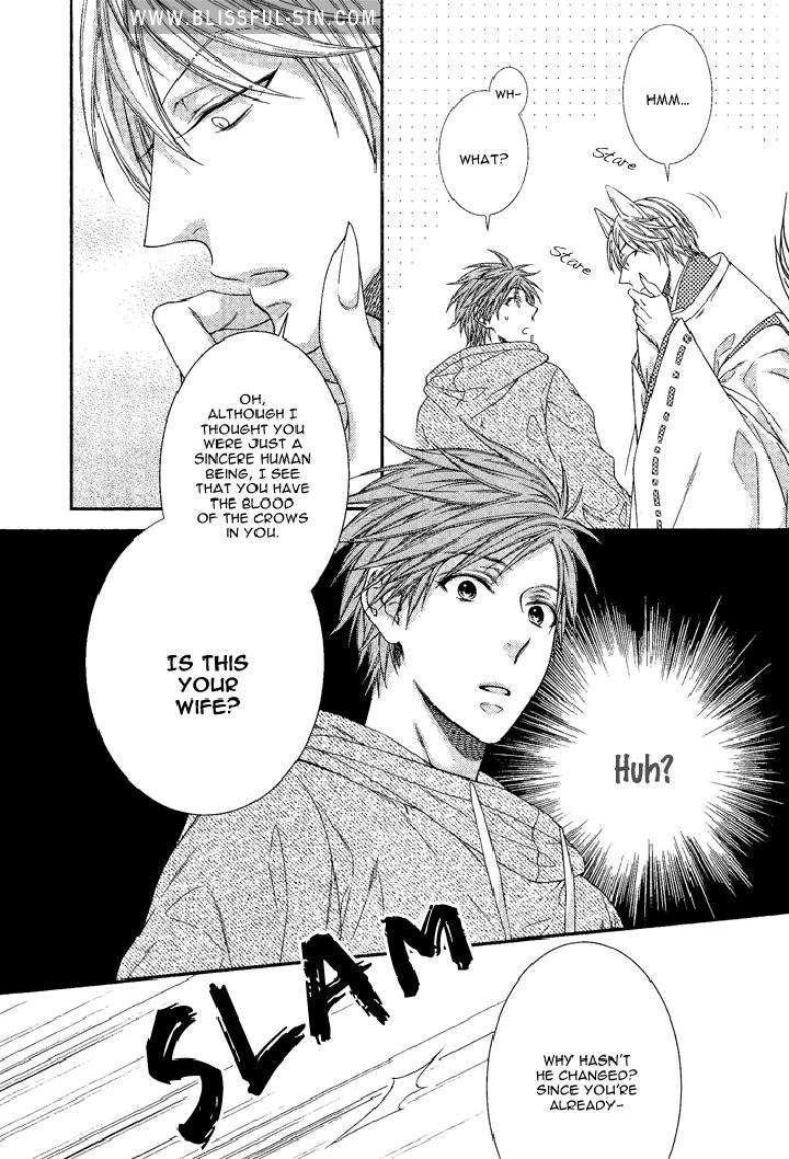 Kami-Sama-No-Iutoori-By-Moegi-Yuu-Eng page 19