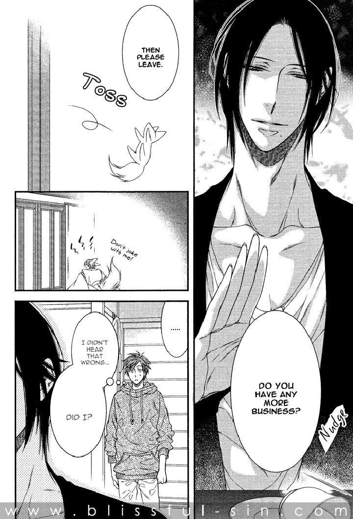 Kami-Sama-No-Iutoori-By-Moegi-Yuu-Eng page 20