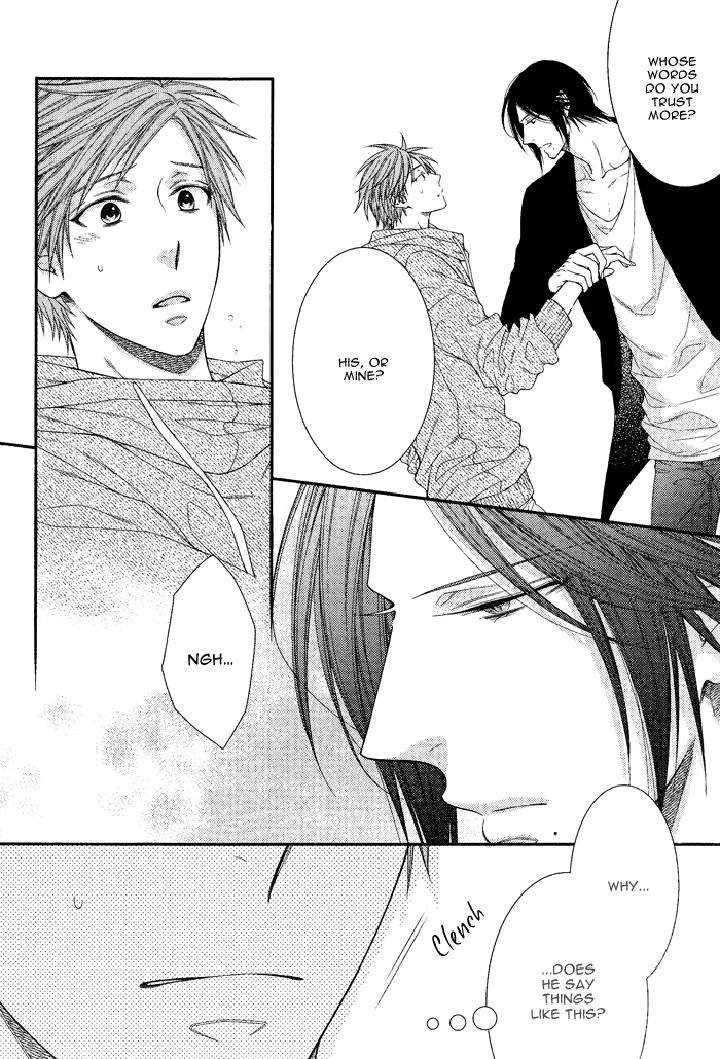 Kami-Sama-No-Iutoori-By-Moegi-Yuu-Eng page 22