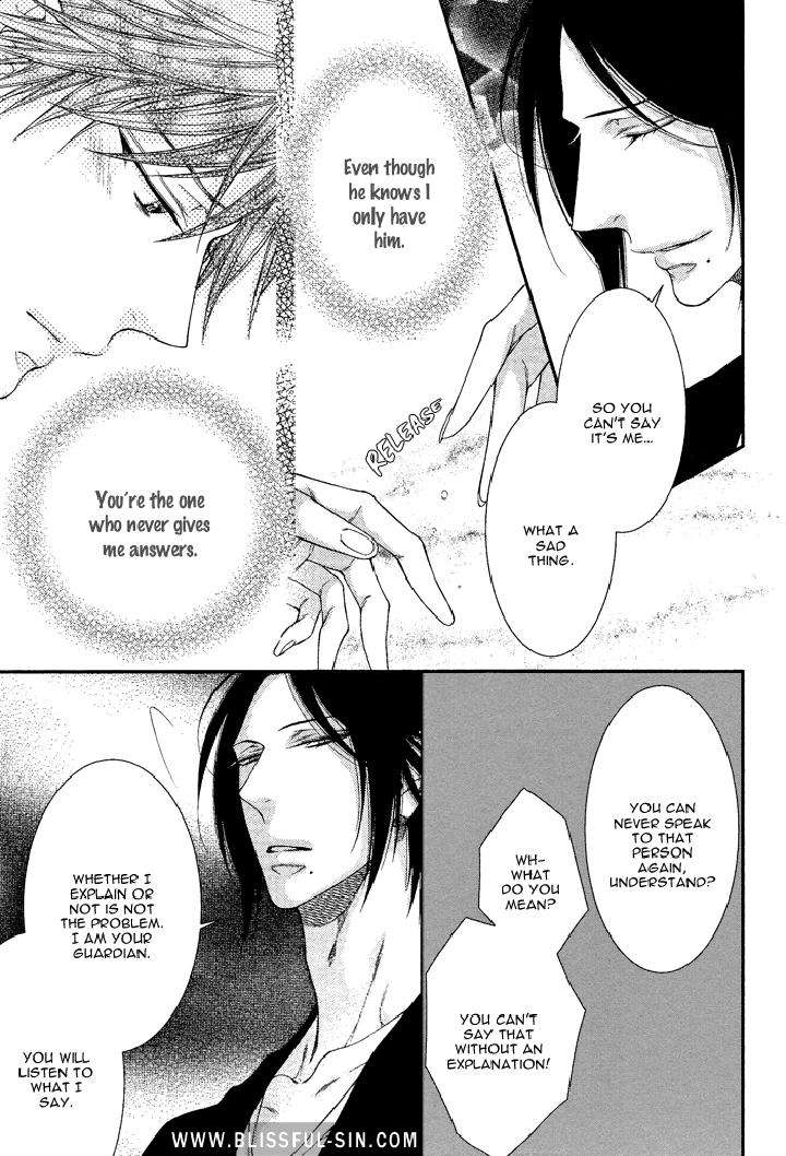 Kami-Sama-No-Iutoori-By-Moegi-Yuu-Eng page 23