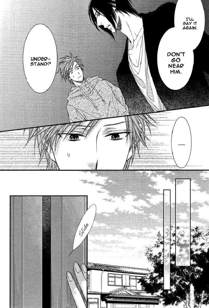 Kami-Sama-No-Iutoori-By-Moegi-Yuu-Eng page 24