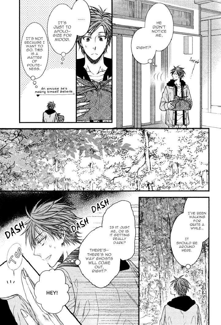 Kami-Sama-No-Iutoori-By-Moegi-Yuu-Eng page 25