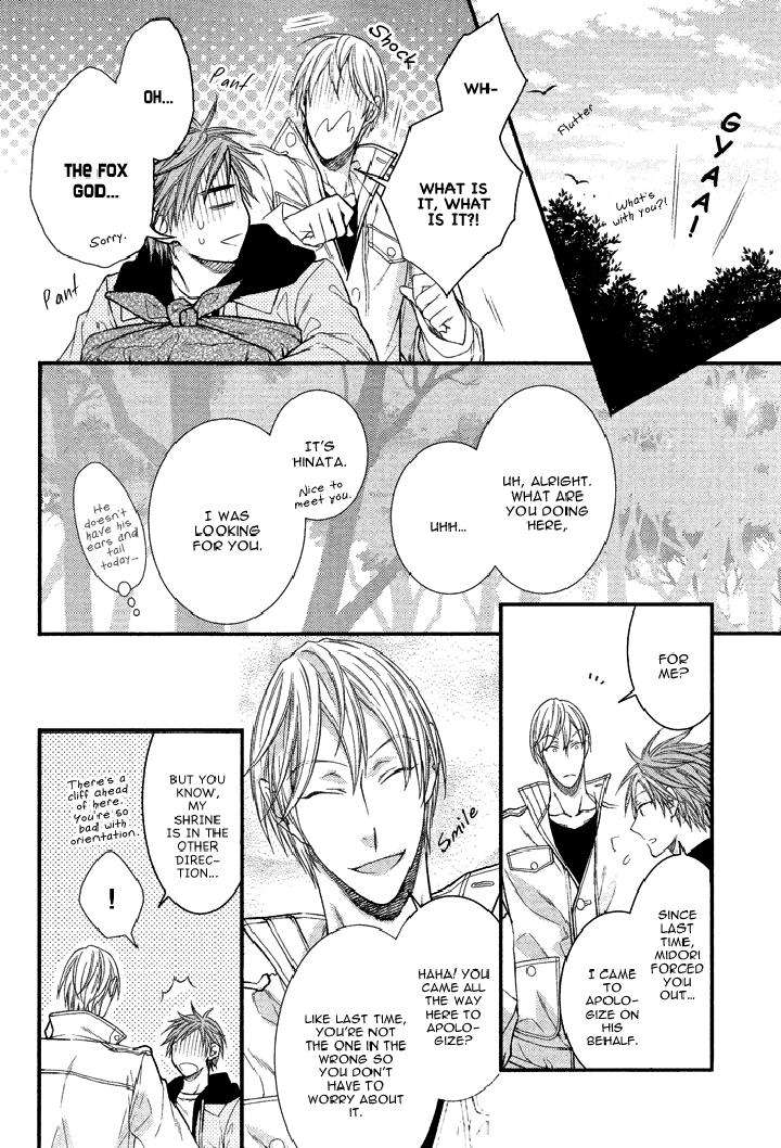 Kami-Sama-No-Iutoori-By-Moegi-Yuu-Eng page 26