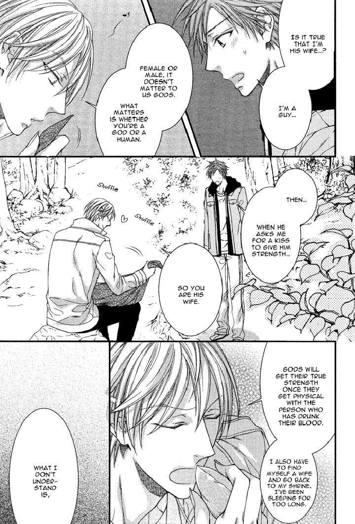 Kami-Sama-No-Iutoori-By-Moegi-Yuu-Eng page 29