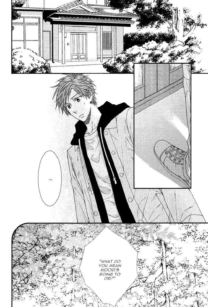 Kami-Sama-No-Iutoori-By-Moegi-Yuu-Eng page 5