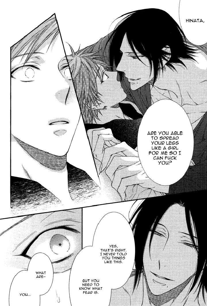 Kami-Sama-No-Iutoori-By-Moegi-Yuu-Eng page 8