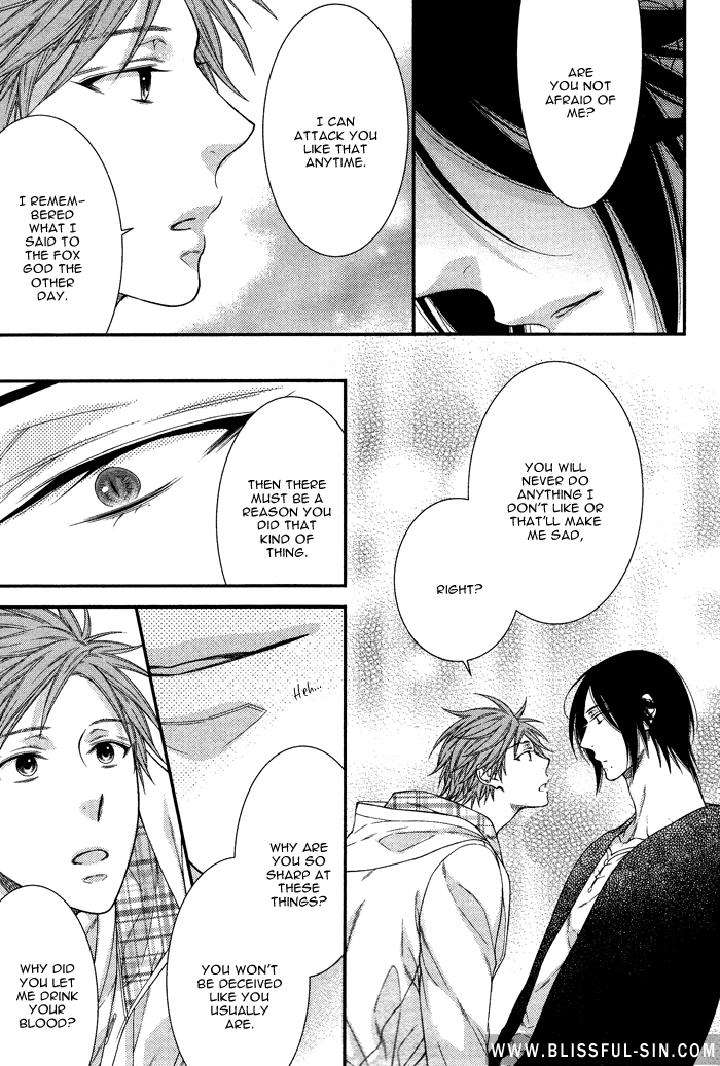 Kami-Sama-No-Iutoori-By-Moegi-Yuu-Eng page 23