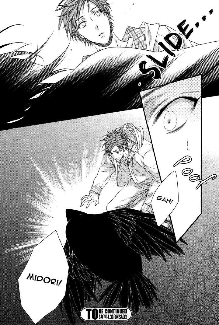Kami-Sama-No-Iutoori-By-Moegi-Yuu-Eng page 26