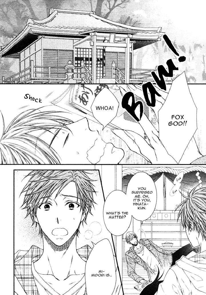 Kami-Sama-No-Iutoori-By-Moegi-Yuu-Eng page 5