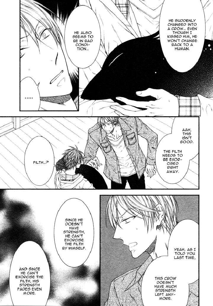 Kami-Sama-No-Iutoori-By-Moegi-Yuu-Eng page 6