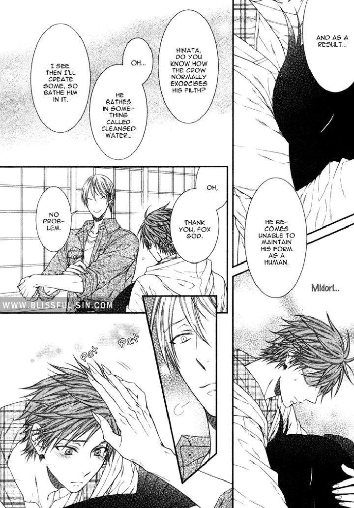 Kami-Sama-No-Iutoori-By-Moegi-Yuu-Eng page 7