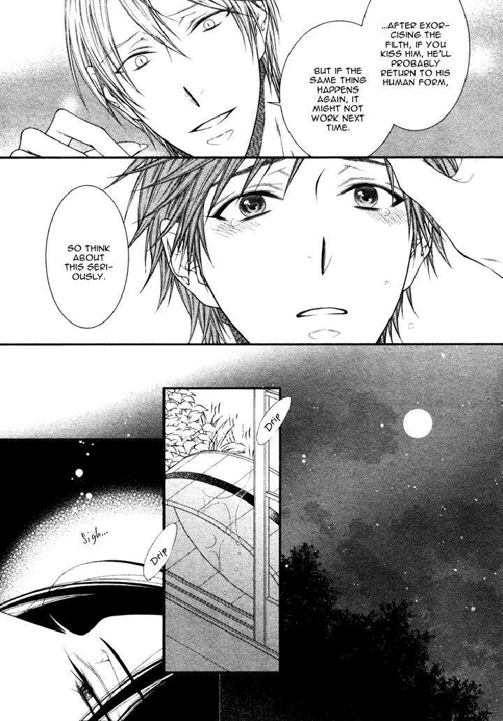 Kami-Sama-No-Iutoori-By-Moegi-Yuu-Eng page 8