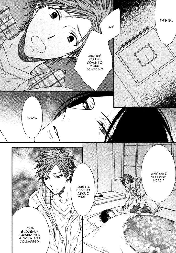 Kami-Sama-No-Iutoori-By-Moegi-Yuu-Eng page 9