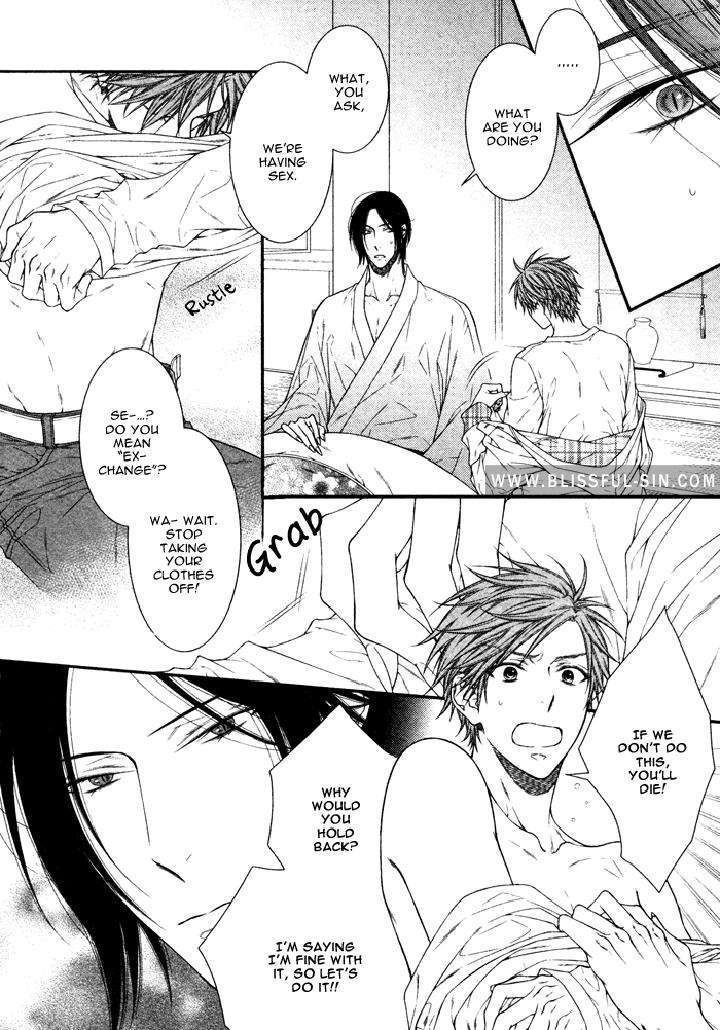 Kami-Sama-No-Iutoori-By-Moegi-Yuu-Eng page 11
