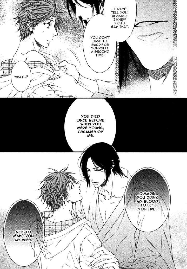 Kami-Sama-No-Iutoori-By-Moegi-Yuu-Eng page 12