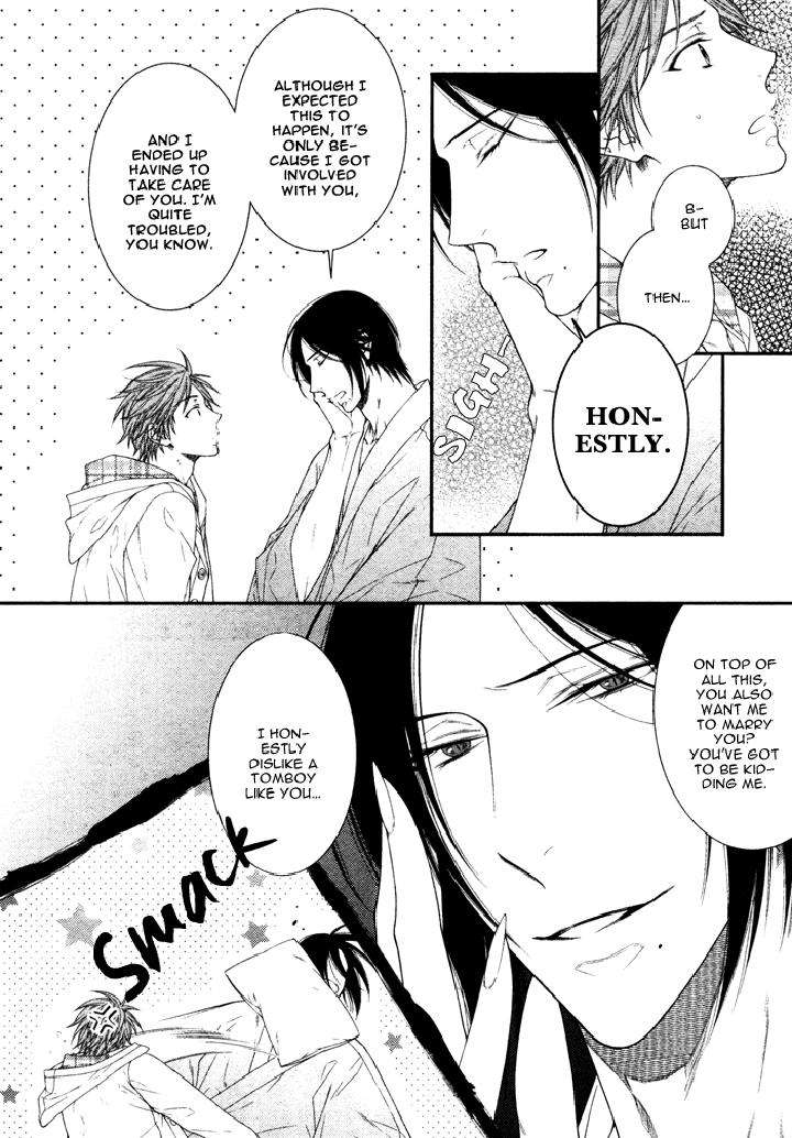 Kami-Sama-No-Iutoori-By-Moegi-Yuu-Eng page 13