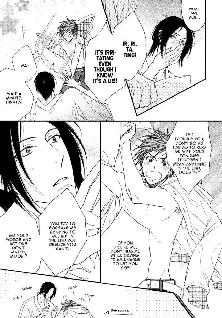 Kami-Sama-No-Iutoori-By-Moegi-Yuu-Eng page 14