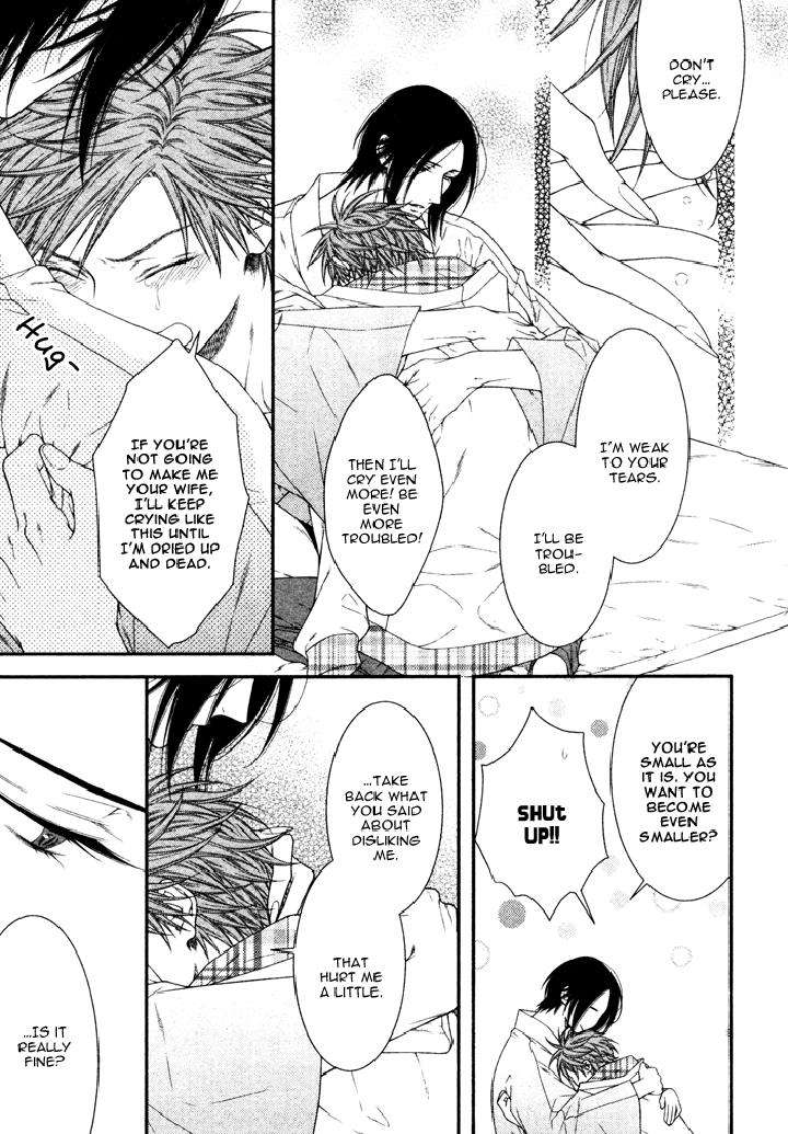 Kami-Sama-No-Iutoori-By-Moegi-Yuu-Eng page 16
