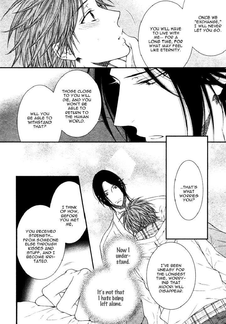 Kami-Sama-No-Iutoori-By-Moegi-Yuu-Eng page 17