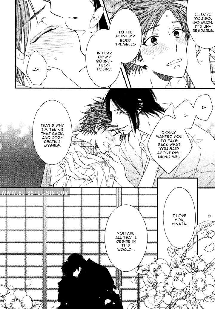 Kami-Sama-No-Iutoori-By-Moegi-Yuu-Eng page 19