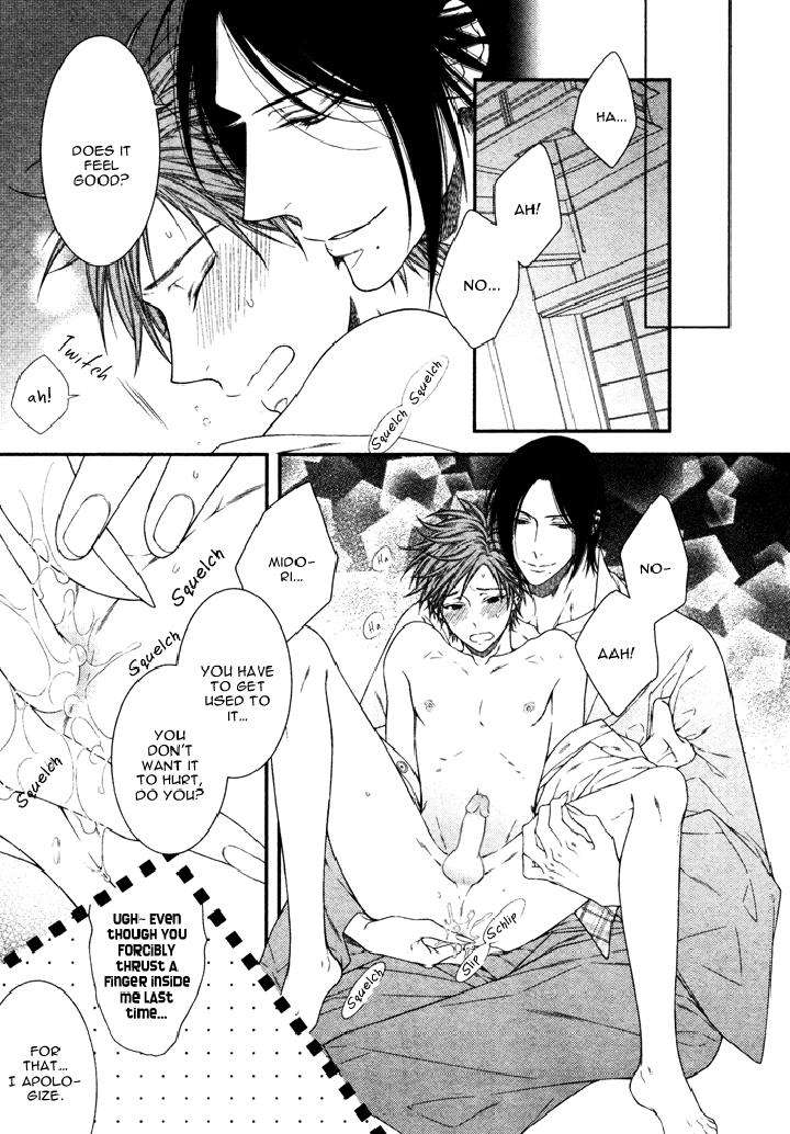 Kami-Sama-No-Iutoori-By-Moegi-Yuu-Eng page 20
