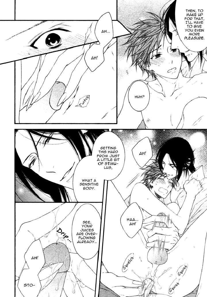 Kami-Sama-No-Iutoori-By-Moegi-Yuu-Eng page 21