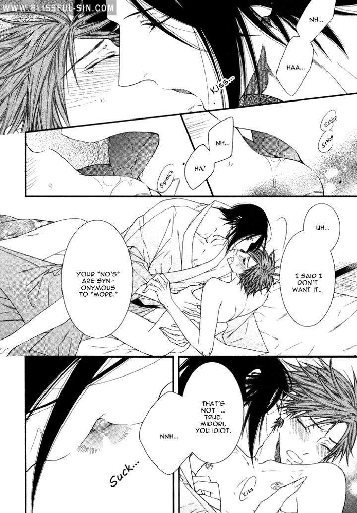 Kami-Sama-No-Iutoori-By-Moegi-Yuu-Eng page 23