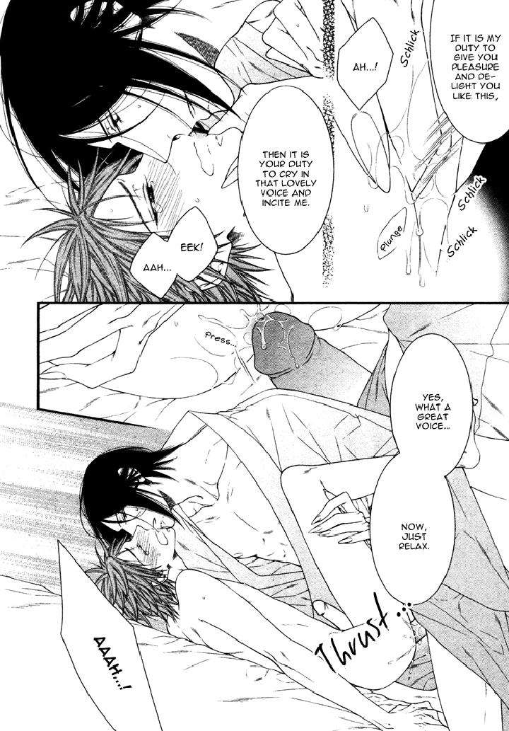 Kami-Sama-No-Iutoori-By-Moegi-Yuu-Eng page 25