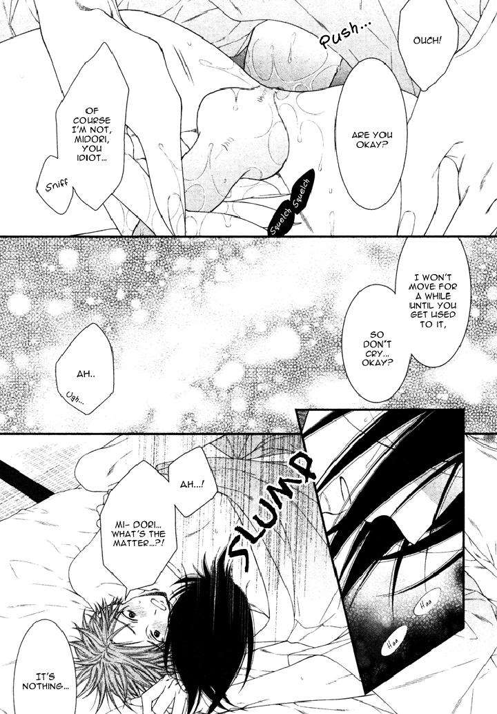 Kami-Sama-No-Iutoori-By-Moegi-Yuu-Eng page 26