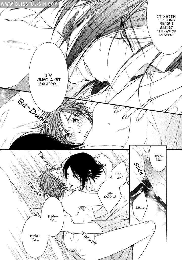 Kami-Sama-No-Iutoori-By-Moegi-Yuu-Eng page 27