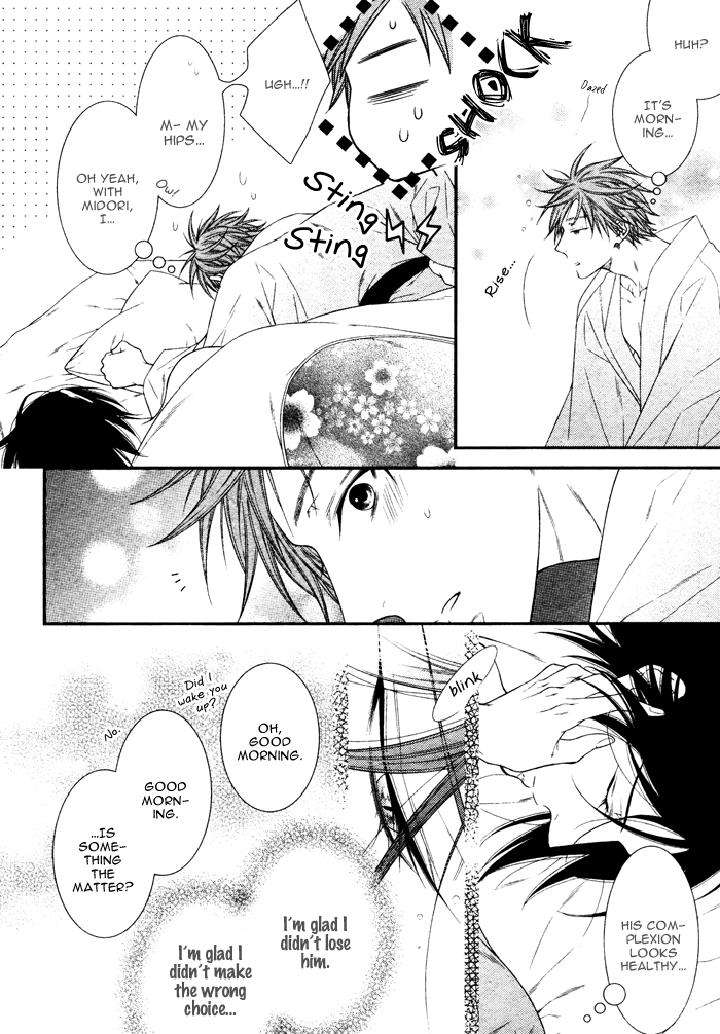 Kami-Sama-No-Iutoori-By-Moegi-Yuu-Eng page 29