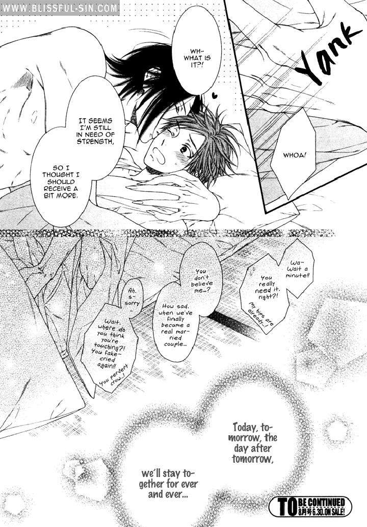 Kami-Sama-No-Iutoori-By-Moegi-Yuu-Eng page 31