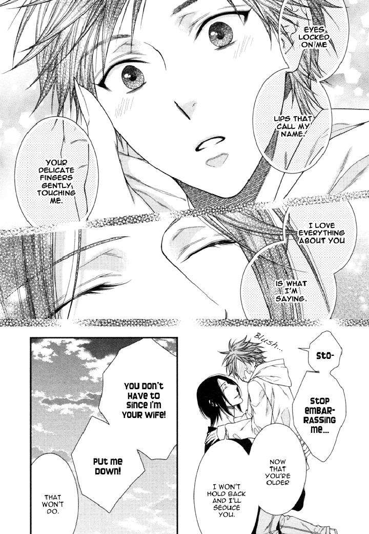 Kami-Sama-No-Iutoori-By-Moegi-Yuu-Eng page 3
