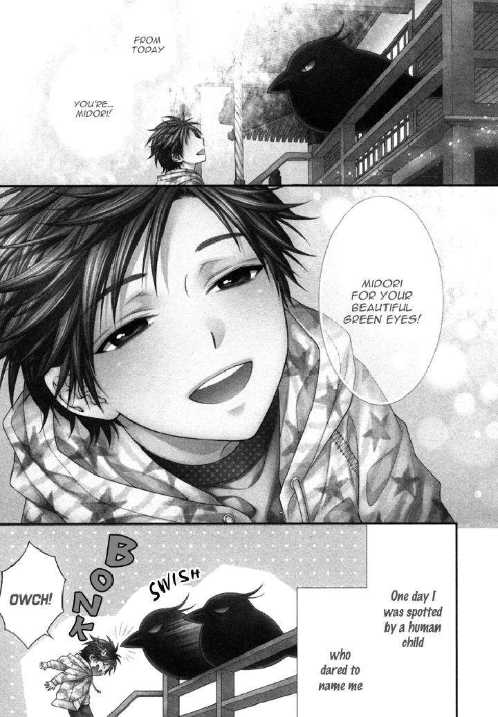 Kami-Sama-No-Iutoori-By-Moegi-Yuu-Eng page 7