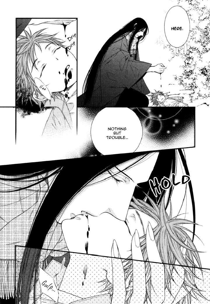 Kami-Sama-No-Iutoori-By-Moegi-Yuu-Eng page 20