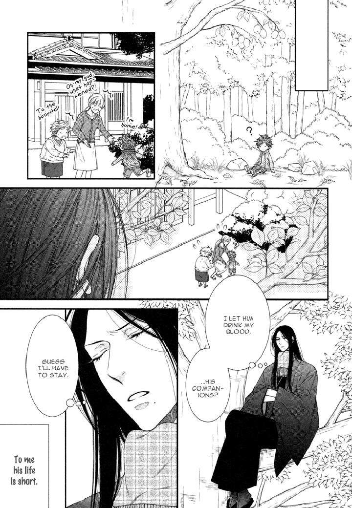 Kami-Sama-No-Iutoori-By-Moegi-Yuu-Eng page 21